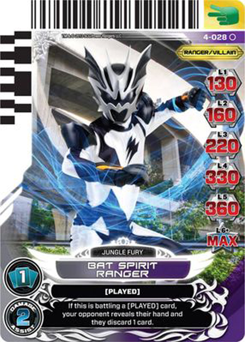 Bat Spirit Ranger 028